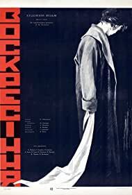 Subtitrare Voskreseniye (1960)