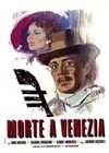 Subtitrare Morte a Venezia (Death in Venice) (1971)