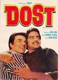 Subtitrare Dost (1974)