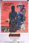 Subtitrare Ashanti (1979)