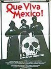 Subtitrare Que Viva Mexico! (Da zdravstvuyet Meksika) (1979)