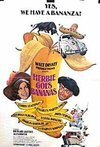 Subtitrare Herbie Goes Bananas (1980)