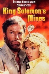 Subtitrare King Solomon's Mines (1985)