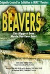 Subtitrare IMAX - Beavers (1988)