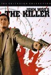 Subtitrare The killer - Dip huet seung hung (1989)