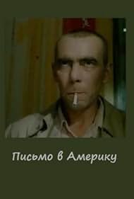 Subtitrare Pismo v Ameriku (Letter to America) (Short 1999)