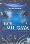 Subtitrare Koi... Mil Gaya (2003)