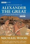 Subtitrare BBC In the Footsteps of Alexander the Great