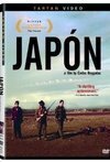 Subtitrare Japón (2002)