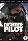Subtitrare IMAX - Fighter Pilot: Operation Red Flag (2004)