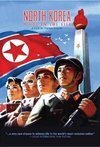 Subtitrare Noord-Korea: Een dag uit het leven (2004)