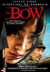 Subtitrare Hwal (The Bow) (2005)