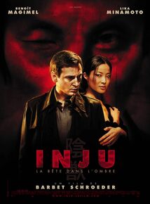 Subtitrare Inju (2008)