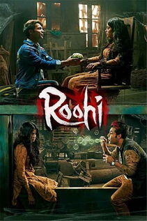 Subtitrare Roohi (2021)