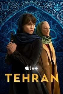 Subtitrare Tehran - Sezonul 2 (2020)