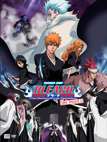 Subtitrare Bleach the Movie - The DiamondDust Rebellion (2007)