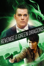Subtitrare Revenge of the Green Dragons (2014)