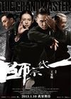 Subtitrare The Grandmaster (2013)