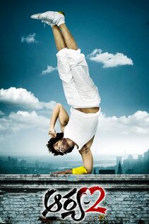 Subtitrare Aarya 2 (2009)