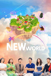 Subtitrare New World - Sezonul 1 (2021)