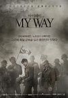 Subtitrare My Way (2011)