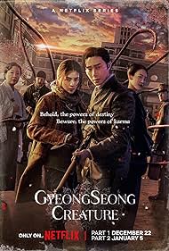 Subtitrare  Gyeongseong Creature (Gyeongseong Keuricheo) - Sezoanele 1-2 (2023)