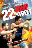 Subtitrare 22 Jump Street (2014)