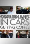 Subtitrare Comedians in Cars Getting Coffee S07E01