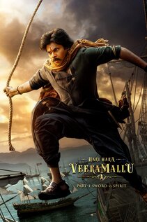 Subtitrare Hari Hara Veera Mallu: Part 1 – Sword vs Spirit (2025)