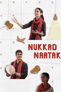 Subtitrare Nukkad Naatak (2026)