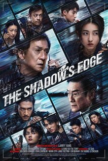 Subtitrare The Shadow's Edge [Bu feng zhui ying] (2025)