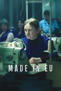 Subtitrare Made in EU (2026)