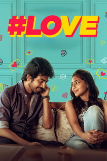 Subtitrare #Love - Sezonul 1 (2026)