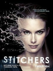 Subtitrare Stitchers - Sezonul 3 (2017)