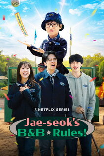 Subtitrare  Jae-seok's B&B Rules! - Sezonul 1 (2026)