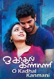 Subtitrare OK Kanmani (2015)