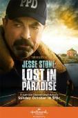 Subtitrare Jesse Stone: Lost in Paradise (TV Movie 2015)