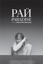 Subtitrare Paradise  /  Ray (2016)