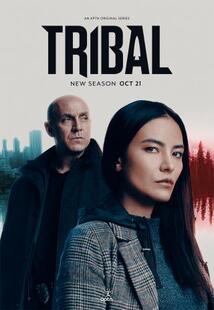 Subtitrare Tribal - Sezonul 2 (2020)