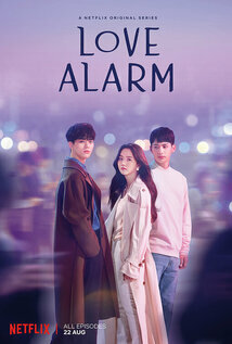 Subtitrare Love Alarm (Joahamyeon Ullineun) - Sezonul 1 (2019)
